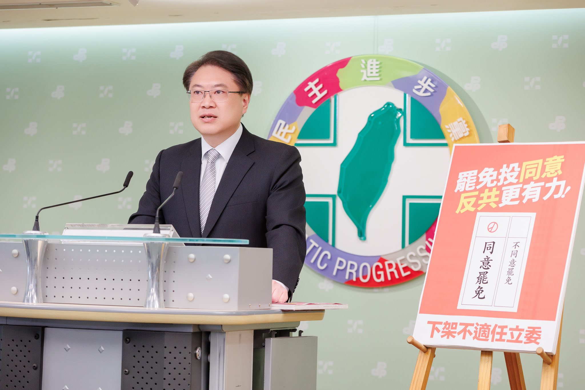 【大罷免失敗 】綠營內部吵翻天！李文忠建議組聯合政府 周玉蔻點名林右昌下台