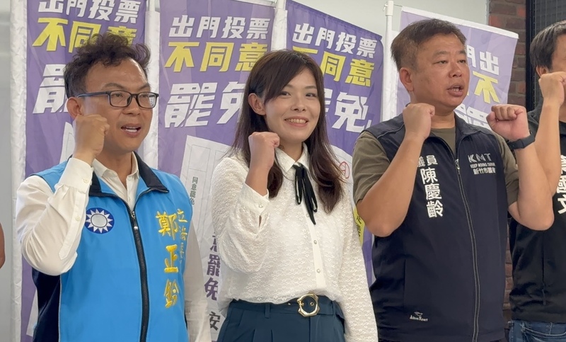 被停職的新竹市長高虹安（中）與新竹選出的立委鄭正鈐（左）都通過這次考驗。圖／中央社