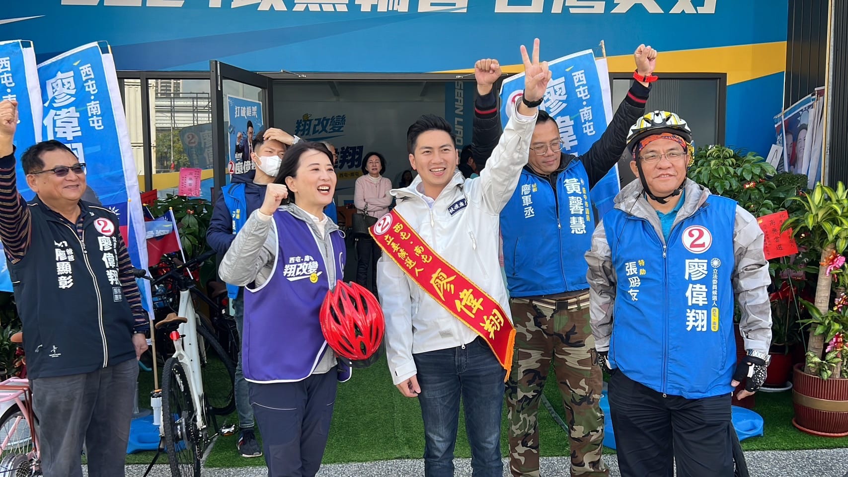 廖偉翔宣布自行當選。圖/翻攝自廖偉翔臉書