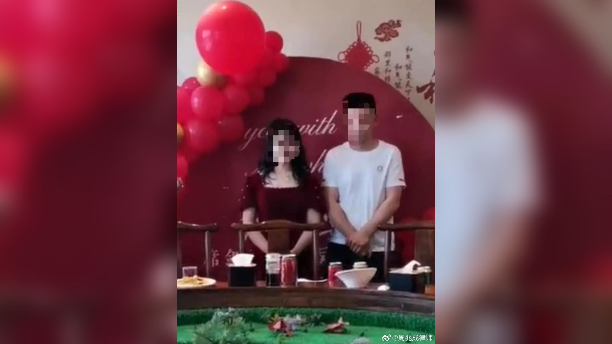 2023年5月1日，27歲席某與24歲的女子吳某在山西陽高縣舉辦訂婚宴。圖/取自周兆成律師微博