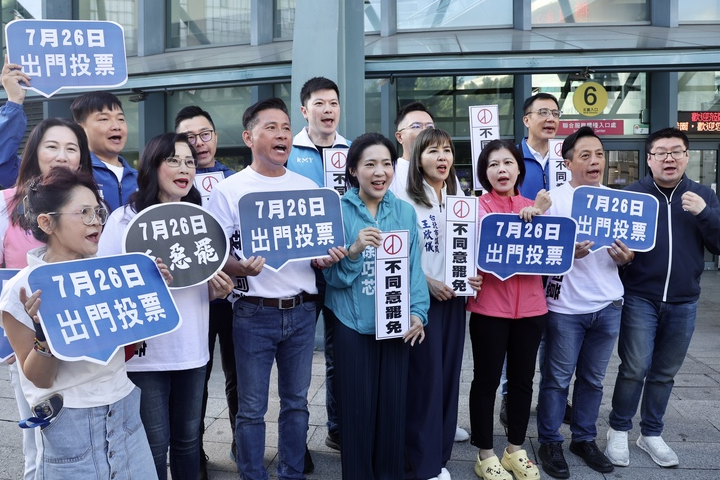中共聲援罷免？國民黨反擊《路透》報導：綠營自導自演洗地秀