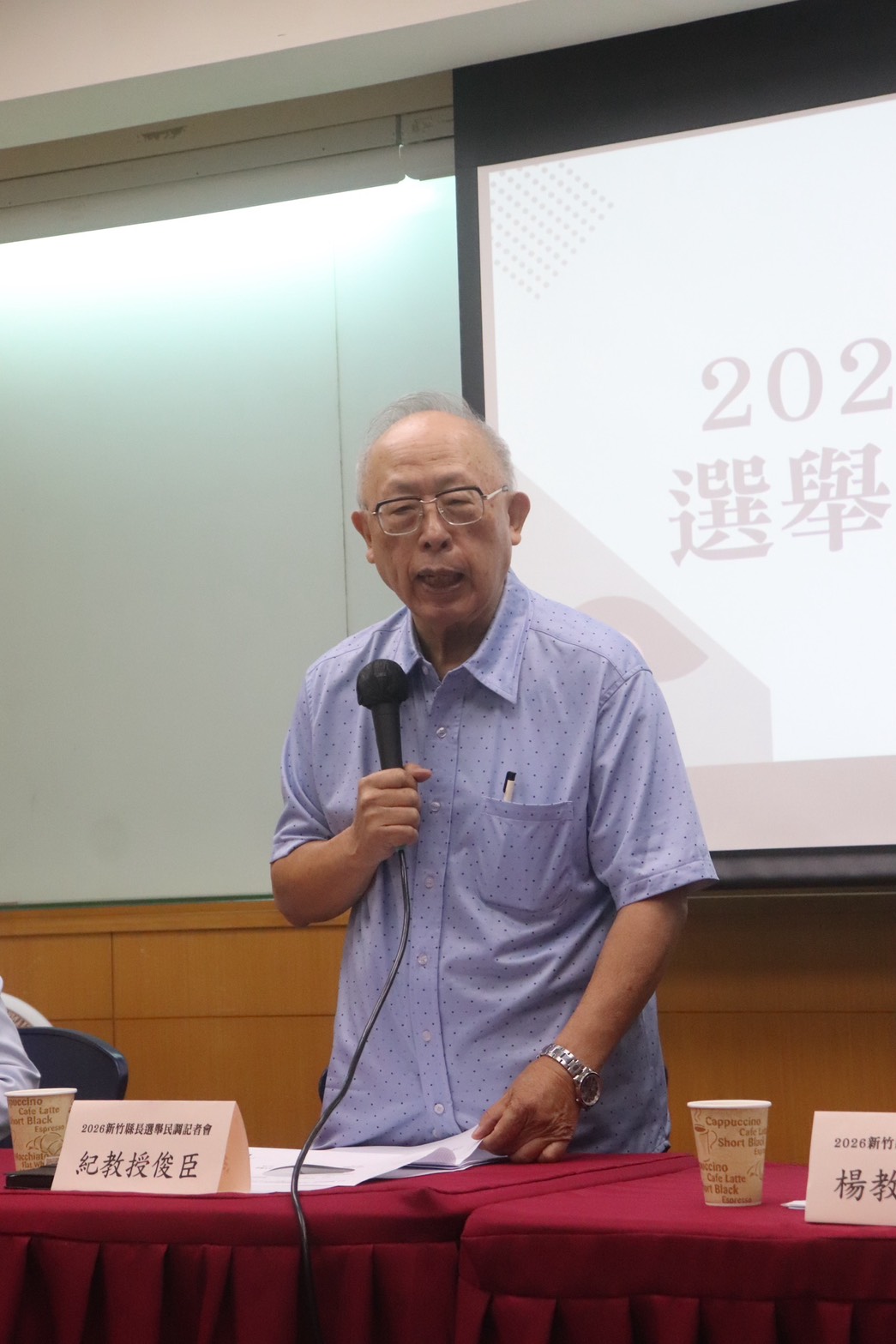 台灣公共政策學會理事長紀俊臣。圖/記者葉紹德攝