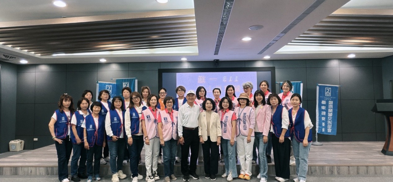 南三區台東縣會、東台灣會、東慧會三會聯合於台東縣政府教育處舉辦宣導活動。圖/國際蘭馨交流協會提供