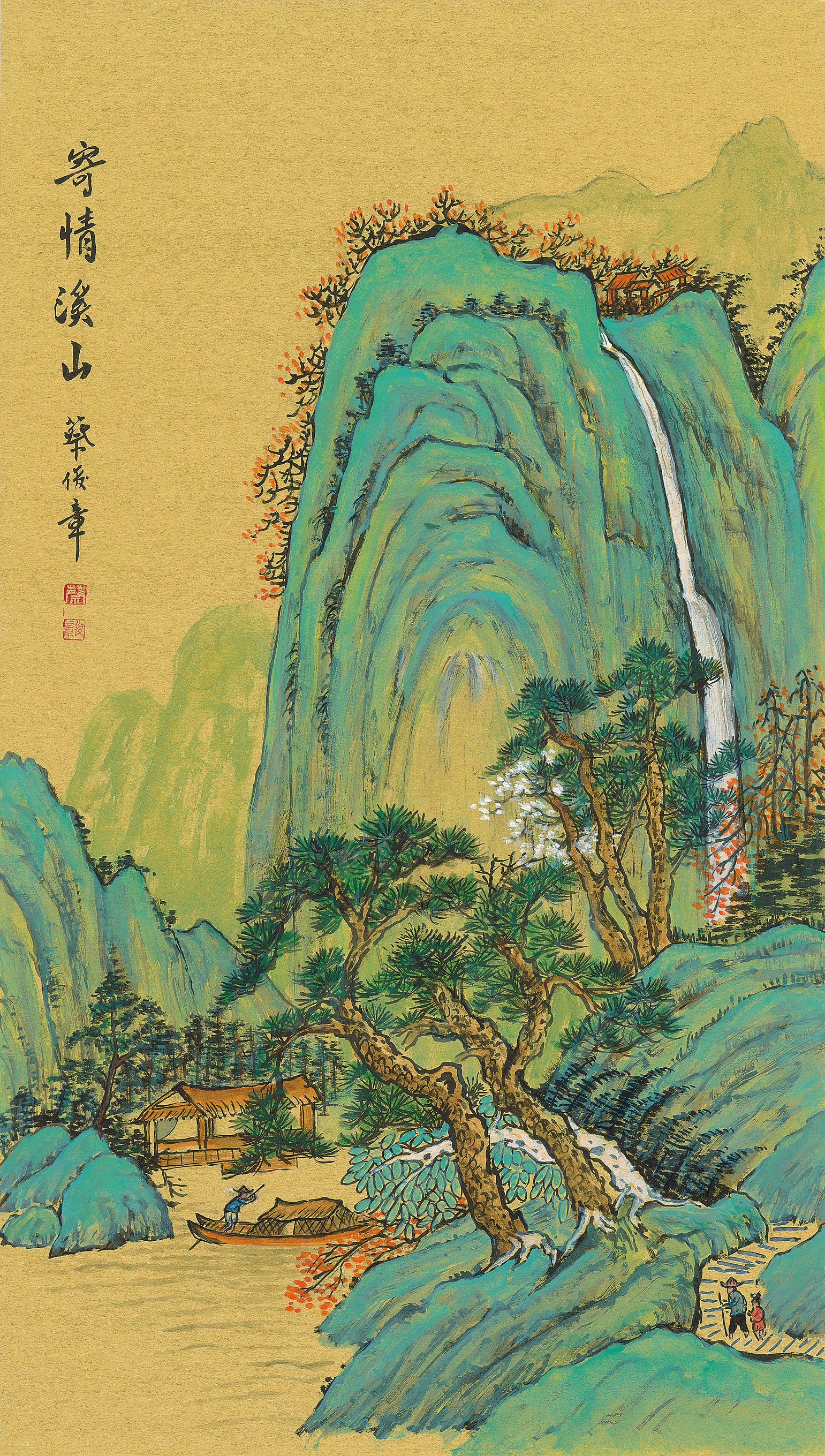 圖為蔡俊章博士畫作「寄情溪山」。圖／蔡俊章提供