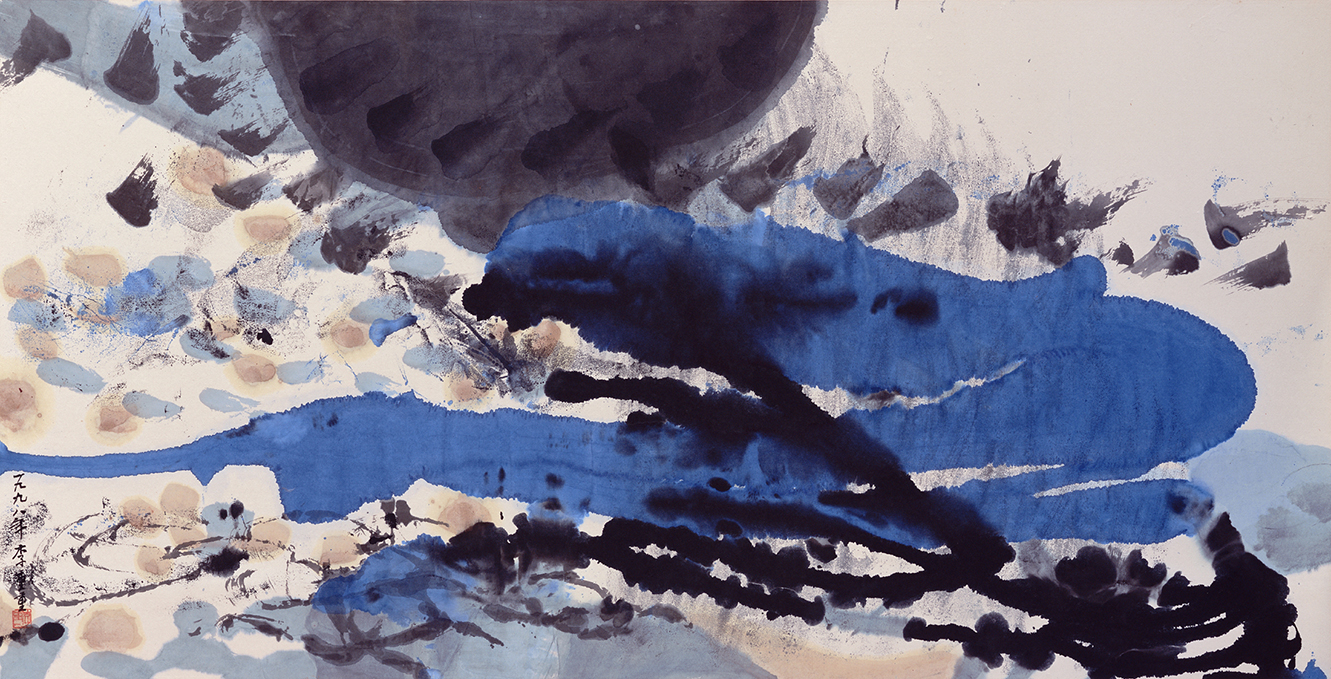 李重重，生機，1998年，水墨。圖/國立臺灣美術館提供