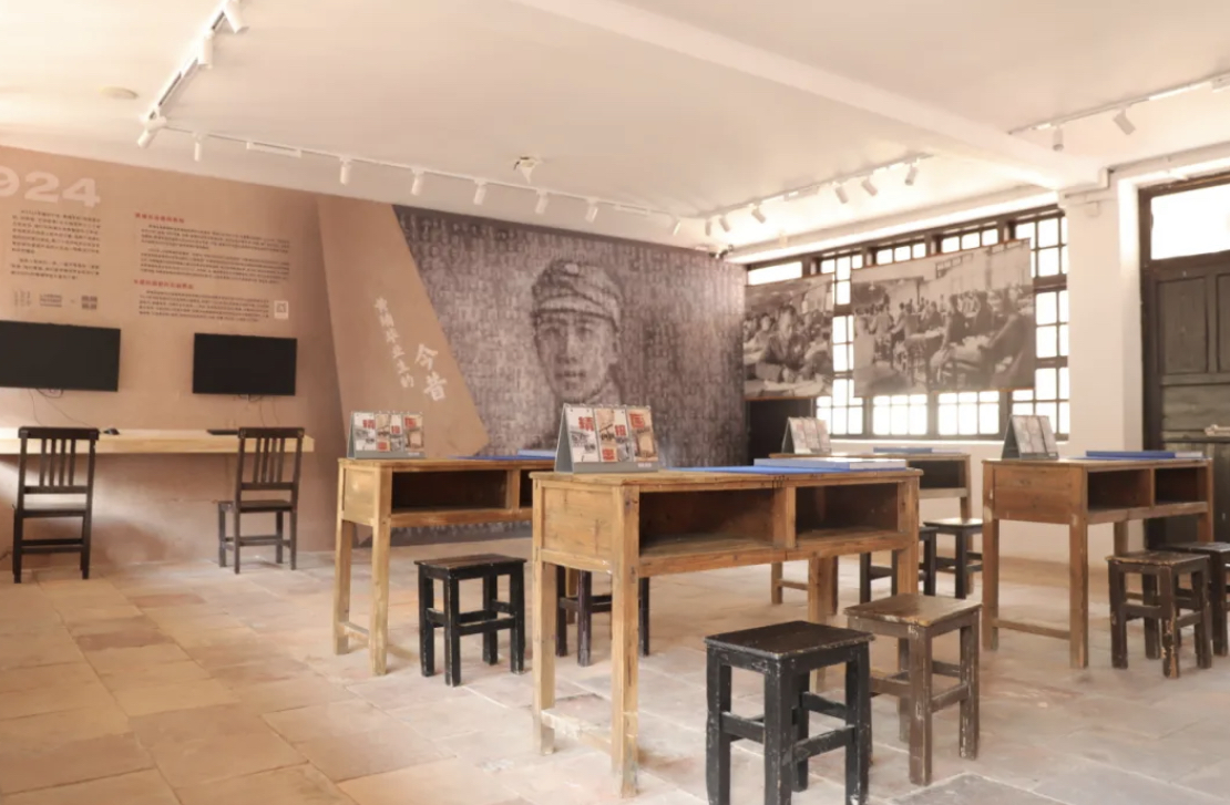 廣州黃埔軍校舊址和校史展，承載著兩岸共同的救國救民的革命記憶。圖/取自廣州黃埔軍校舊址紀念館公眾號