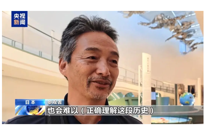長崎原爆館的日本參觀者坦承，館內展示確實會讓年輕人忘掉過去侵略歷史。圖/取自央視