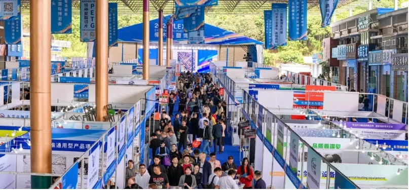 東莞樟木頭連年舉辦塑膠產業國際博覽會。圖/取自智谷趨勢公眾號