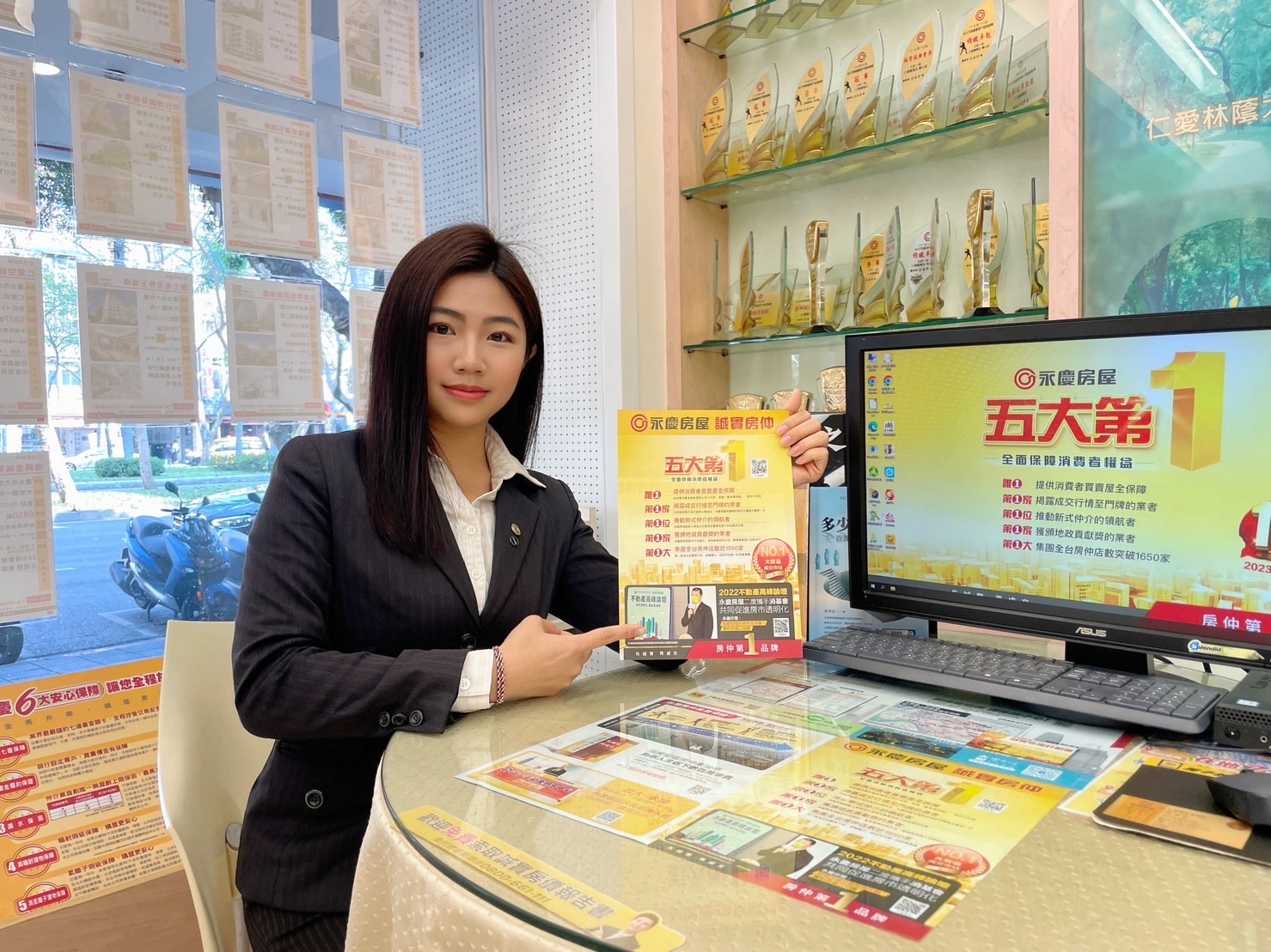 曾有屋主因為陽台未補登，險些損失250萬元房價，所幸獲得永慶房屋經紀人員鄭心茹協助。圖/永慶房屋提供