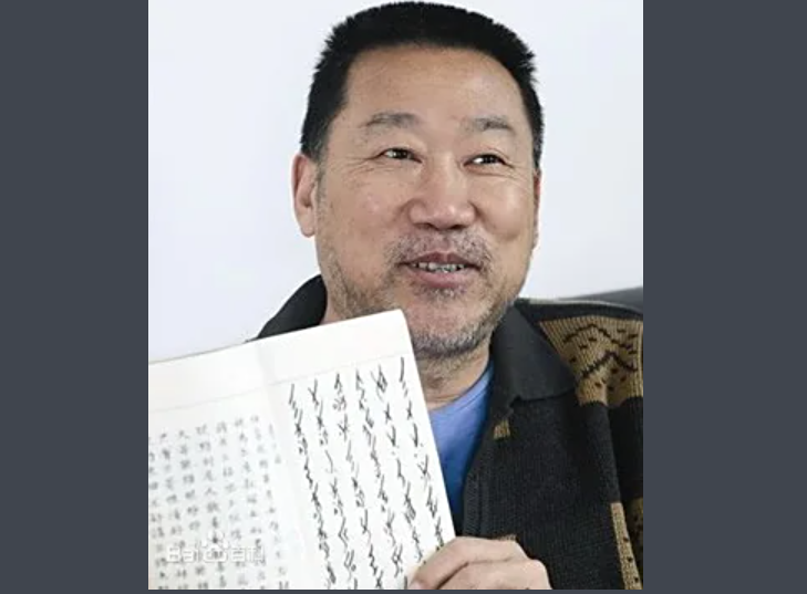 大陸知名氣功研究專家宮哲兵。圖/取自百度百科