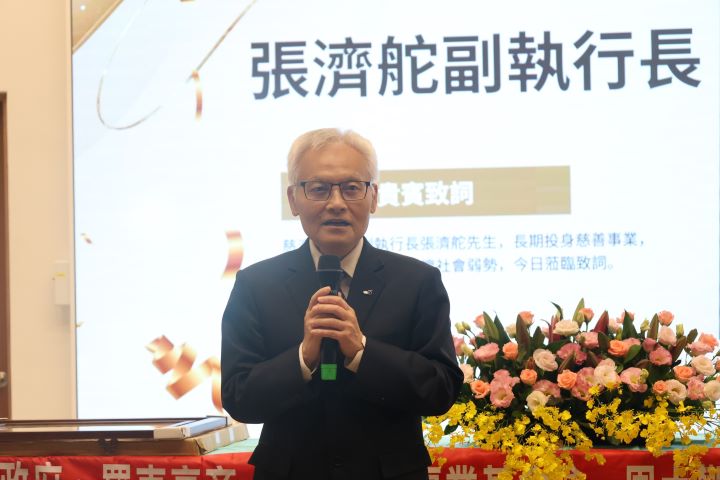  慈濟基金會副執行長張濟舵出席見證，陳景維獲全球熱愛生命獎章。圖/周大觀文教基金會提供