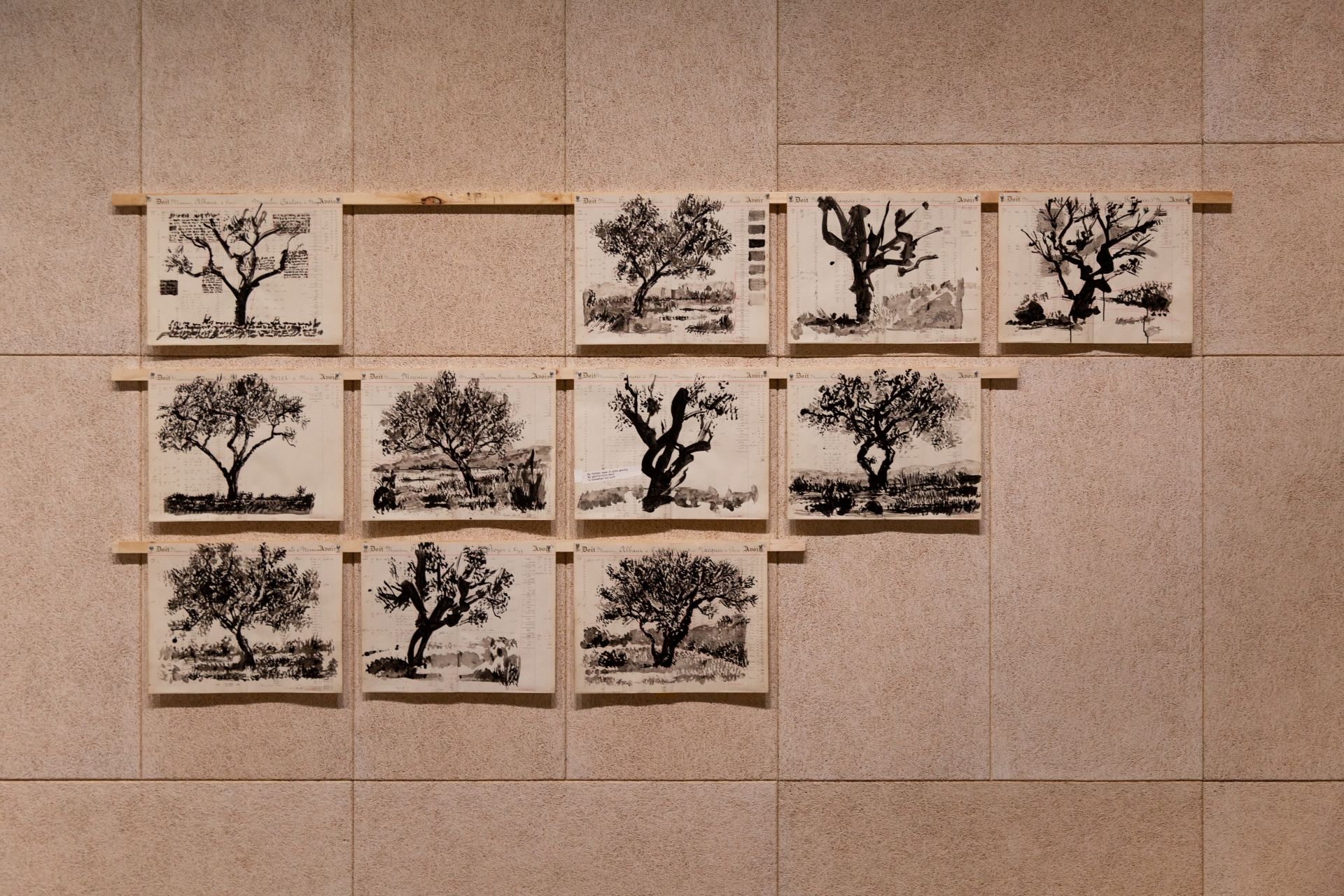 作品《麵包師之樹》。圖/台北市立美術館提供