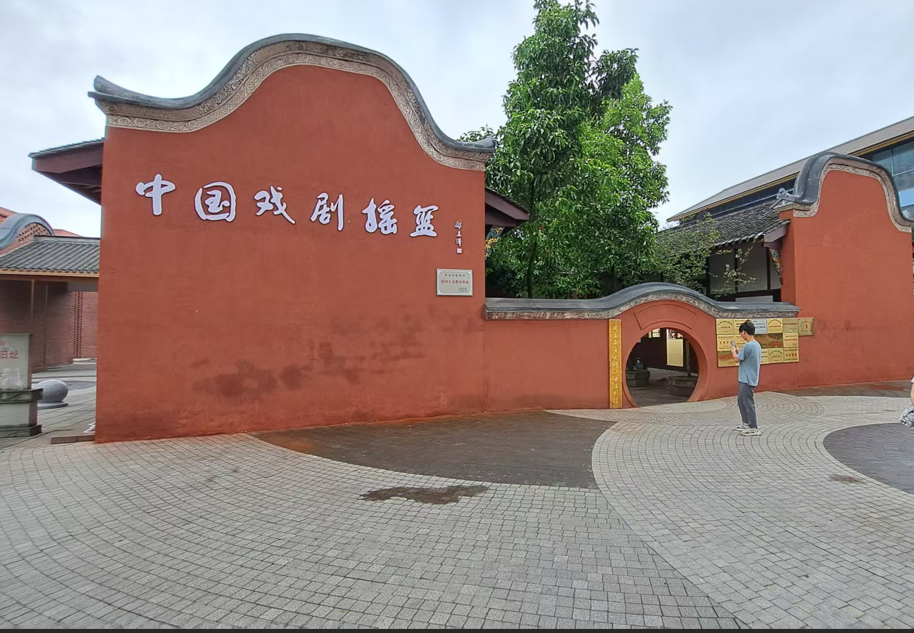 四川江安的國立劇專舊址。圖/記者宋秉忠攝