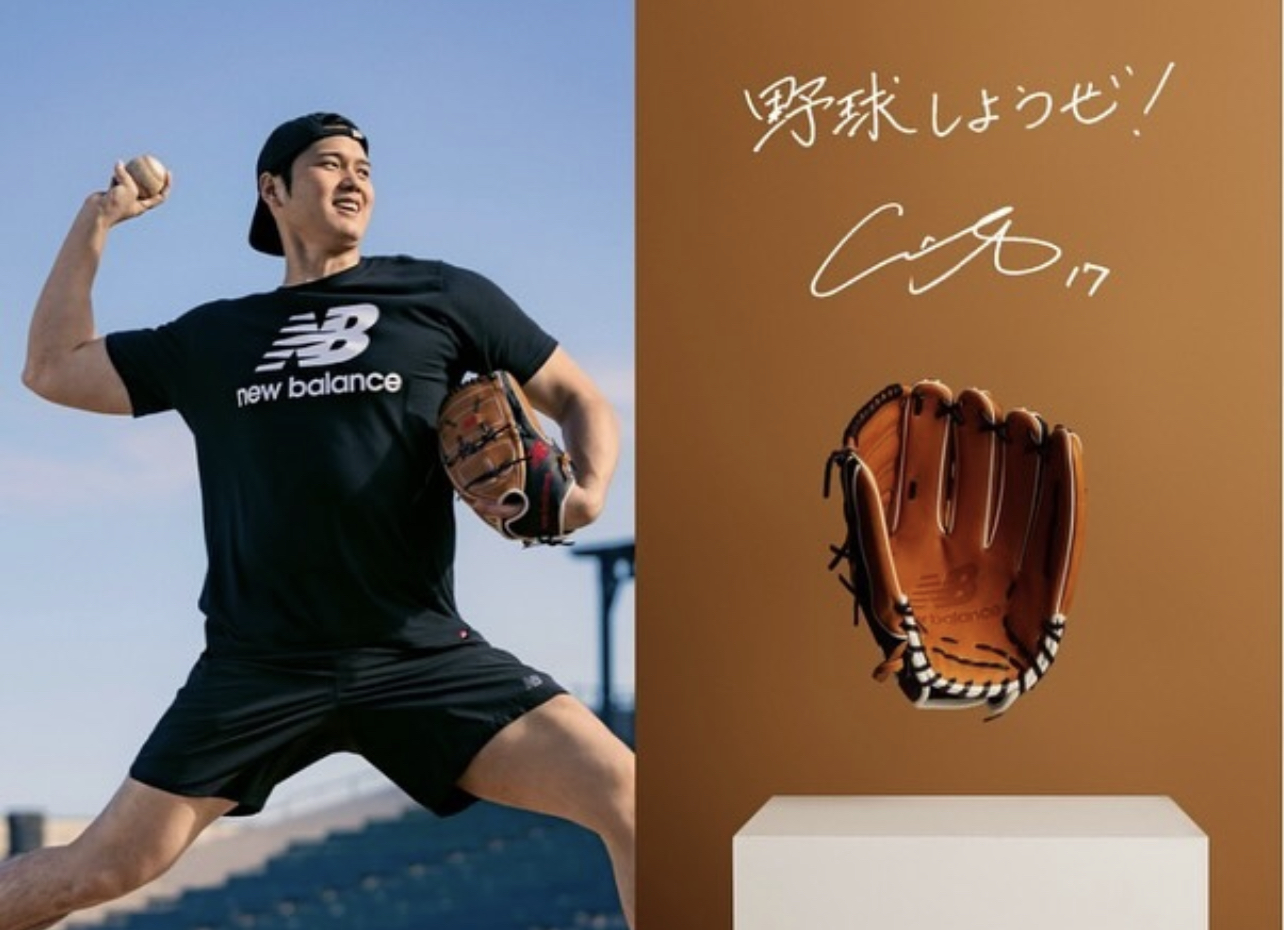 美國運動品牌New Balance也與大谷翔平合作。圖/取自大谷翔平IG
