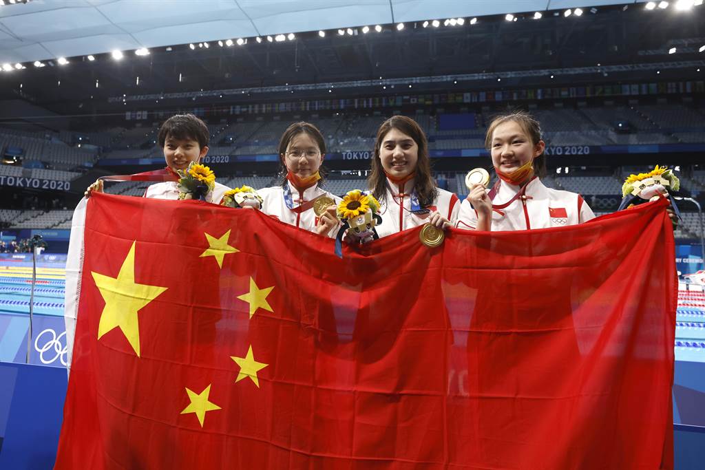 中國大陸代表團在東京奧運游泳項目女子800公尺自由式大隊接力（4×200公尺）奪得金牌，同時以7分40秒33打破世界紀錄，力壓美國、澳洲兩支勁旅。圖/取自中新社