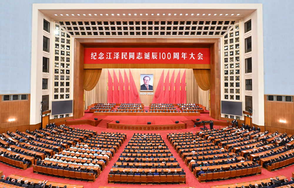 值得台灣注意的是，從「九二共識」到「江八點」，到如今習近平強調的新時代對台灣總體戰略，在這次紀念大會上也「統一」了，成相互繼承的對台政策路線。圖／取自新華社