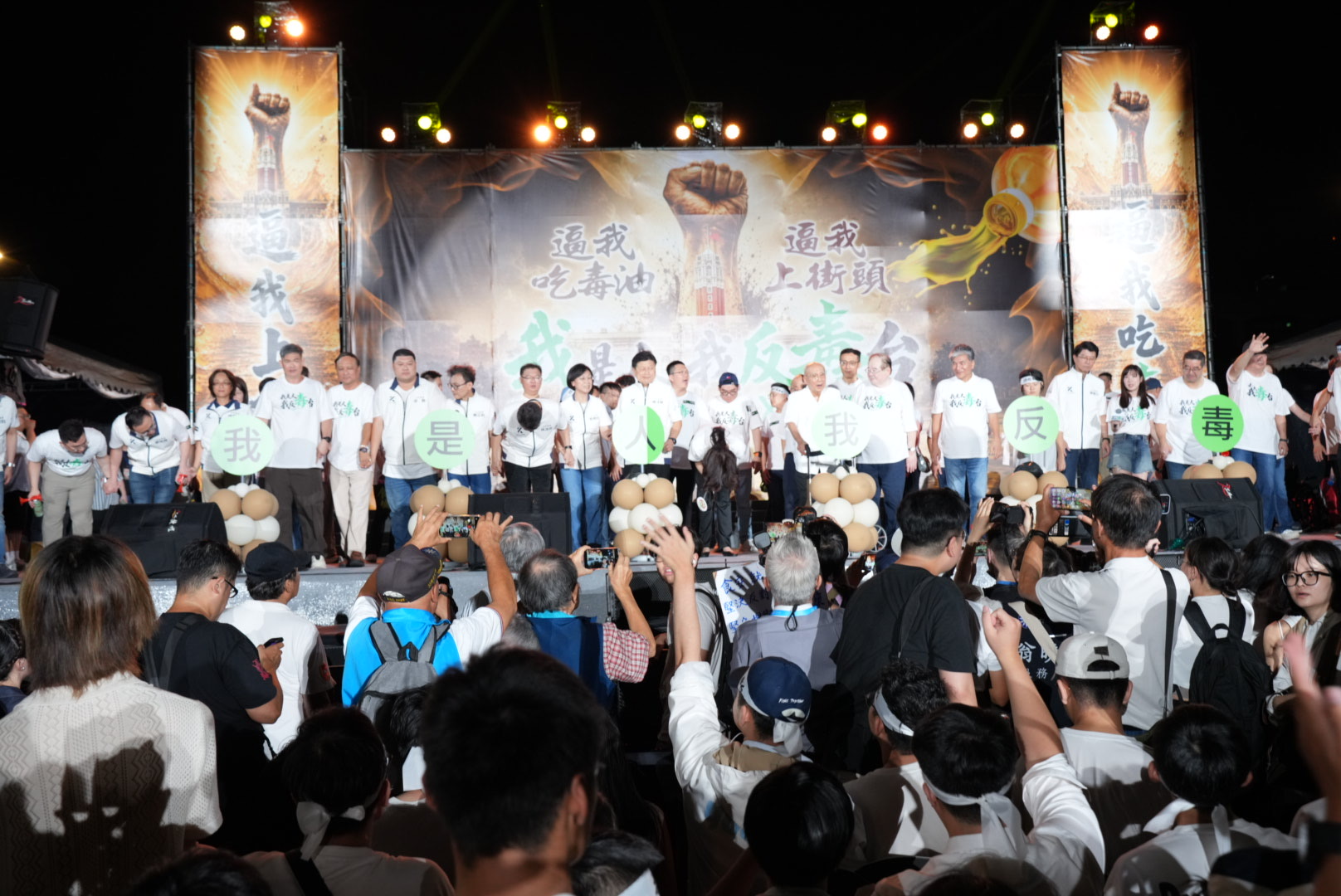 國民黨縣市參選人25日在凱道輪番上台演說，為2026選舉造勢。圖/記者陳思豪攝