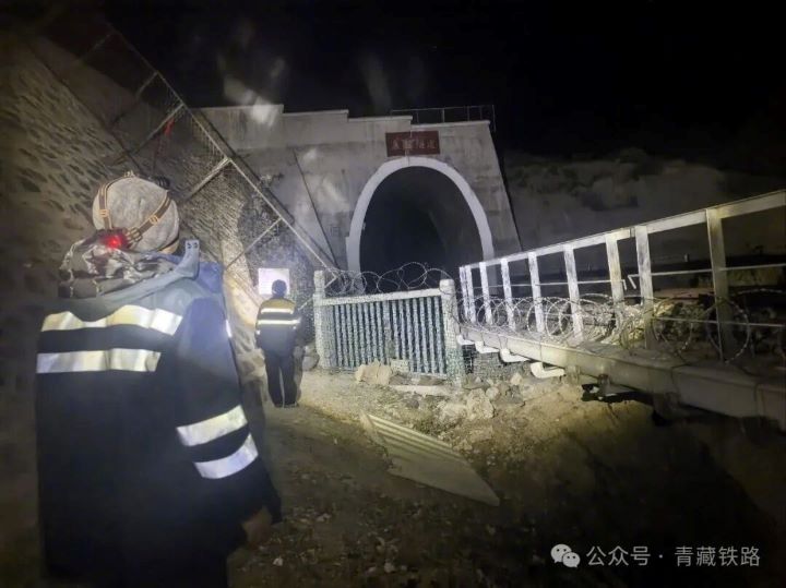 西藏那曲市巴青縣22日晚間發生規模7.0地震,西藏鐵路一度中斷。圖/取自青藏鐵路公眾號