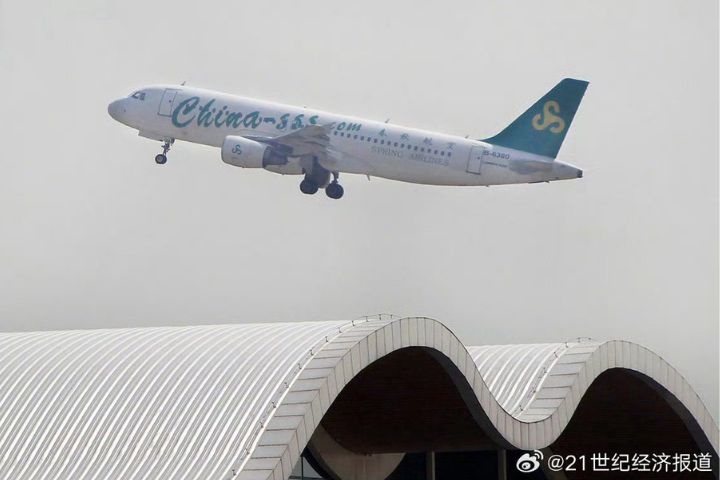 「春秋航空日本」宣布取消7月1日至2日數班往返中日航班。圖/取自21世紀經濟報導微博