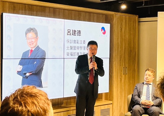 保訓會副主委、衛服部準政務次長、北醫盟榮譽理事長呂建德。圖／台波商會籌備處提供