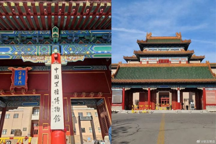 1999年,陳麗華斥資創建中國紫檀博物館,收藏逾3000件珍品。圖/取自銀言慧語微博