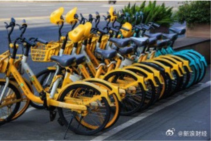 大陸共享單車昔日「最便宜交通工具」的優勢逐漸消失。圖/取自新浪財經