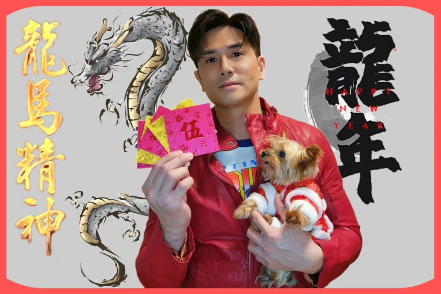 伍允龍7歲隨父親學蔡李佛拳，13歲轉向舅父學詠春，16歲獨自返回香港後成為葉問的嫡傳徒孫。圖/取自伍允龍IG
