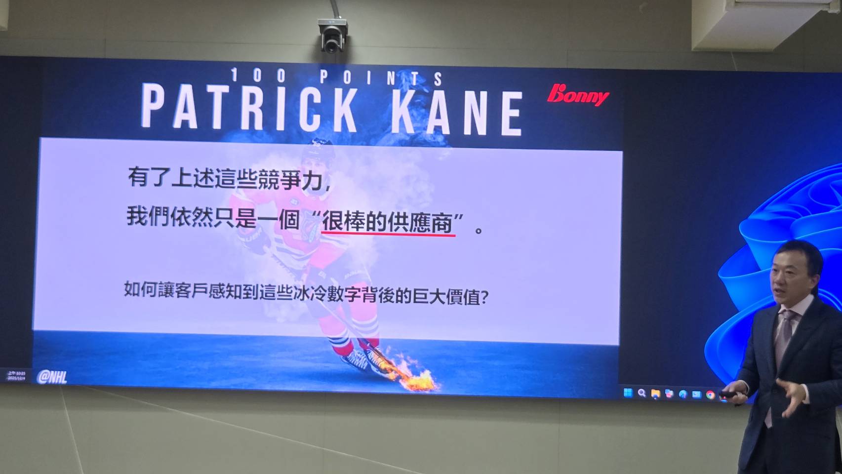 波力科技董事總監洪碩宏。圖/記者宋秉忠攝