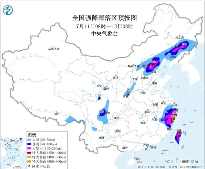 11日至12日上午,北京東北部、河北東北部局地預計出現特大暴雨(250~280mm)。圖/取自央視
