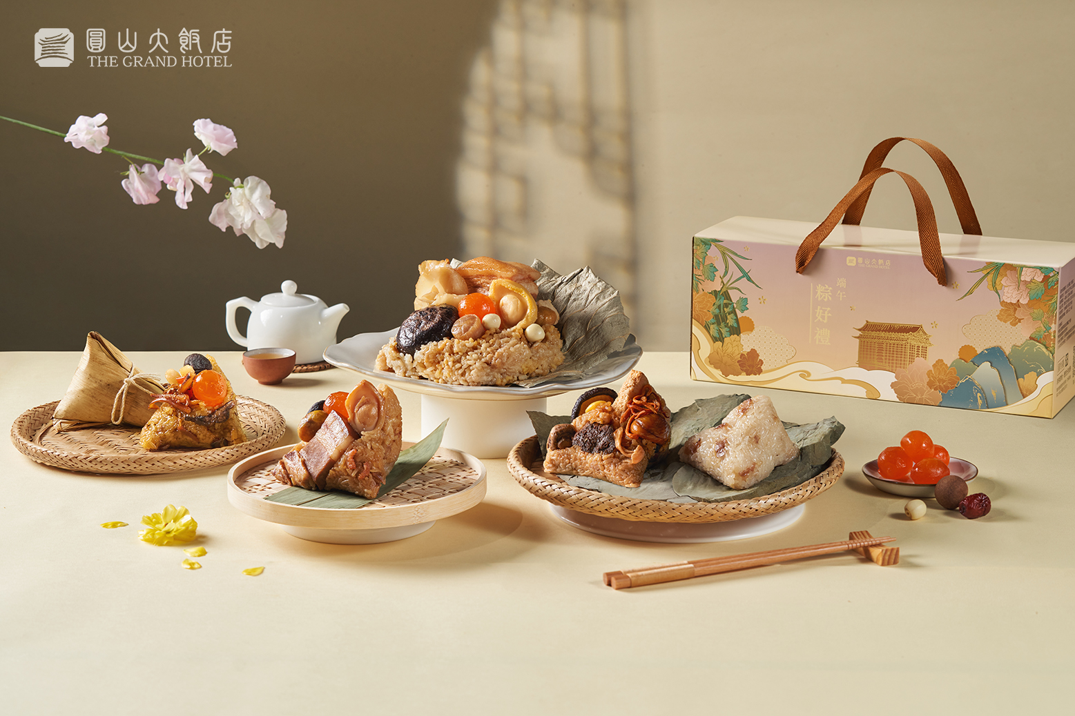 圓山大飯店精心推出五款融合經典與新意的限量端午粽，以及四種不同口味的粽禮組合，4月30日前預購並完成付款，享早鳥88折優惠（不含金龍裹蒸粽及九環醬珍珠粽）。圖/圓山大飯店提供