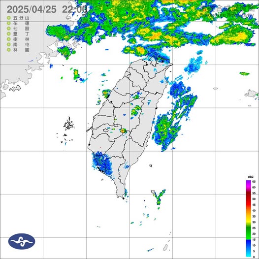 氣象署發布大雨特報。圖/取自中央氣象署