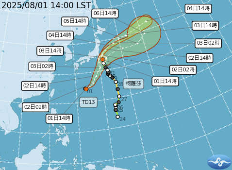 西太平洋海面颱風現況。圖/取自中央氣象署
