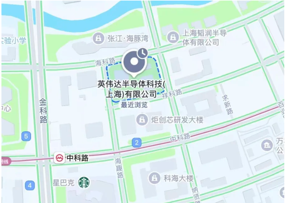 輝達上海總部周邊都是中外最頂尖的AI公司。圖/取自上觀新聞