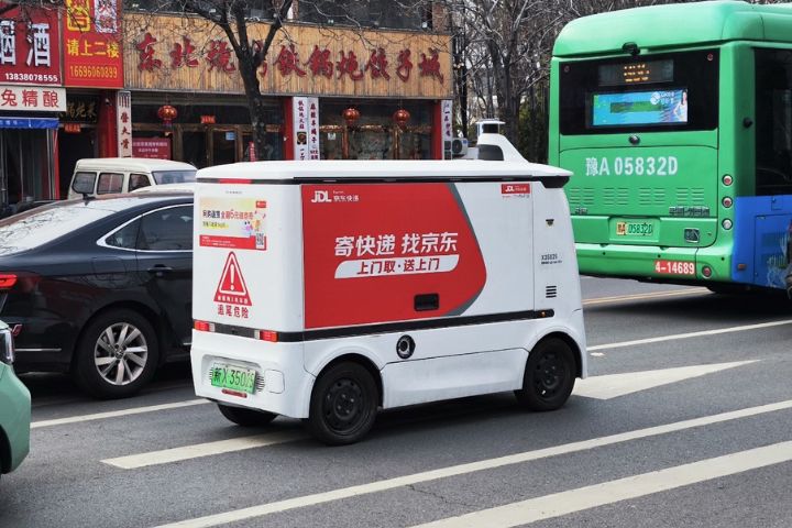 京東未來物流配送將逐步走向機器人化。圖/取自科技杰克微博