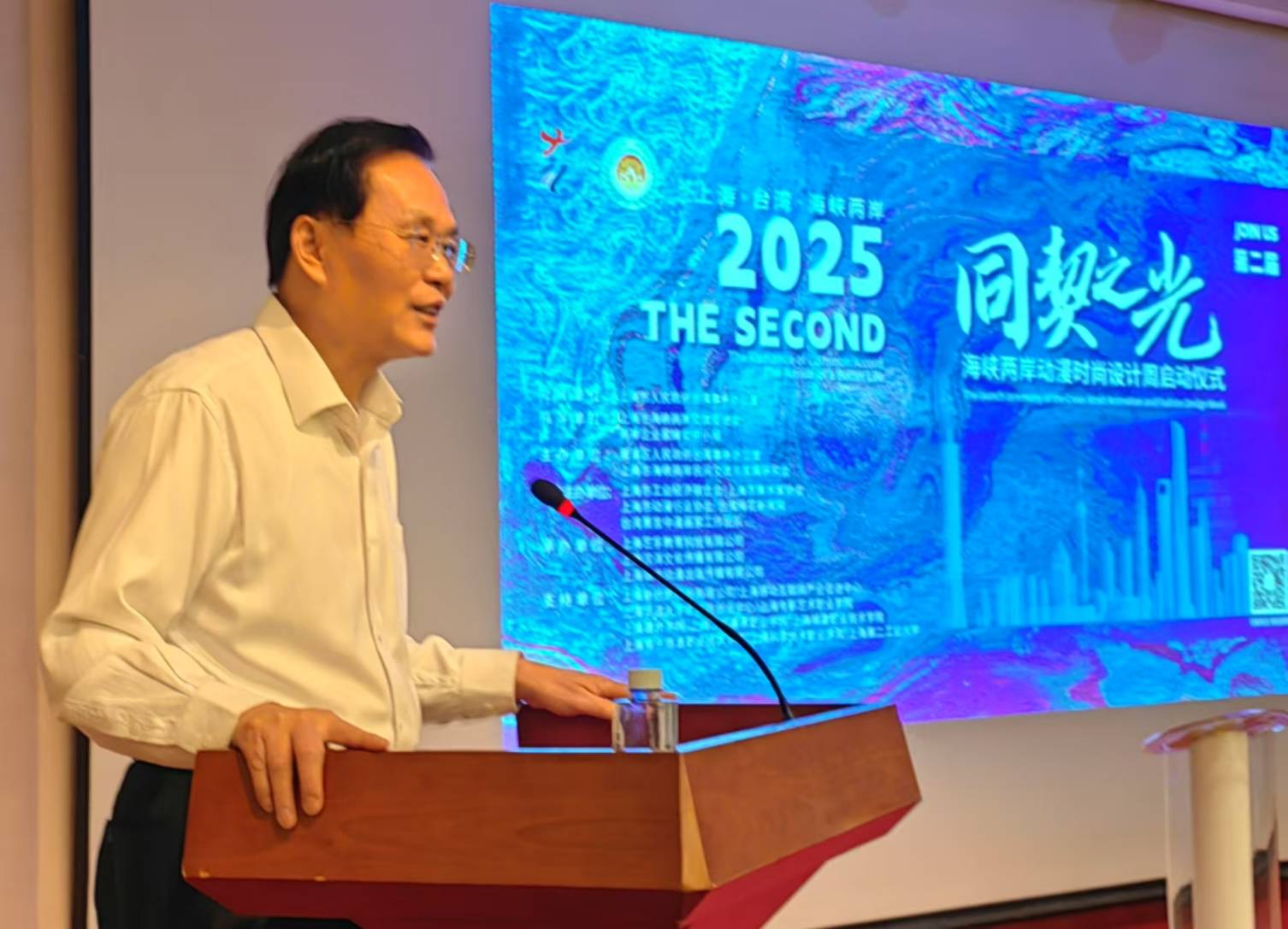 上海市工業經濟聯合會會長管維鏞。圖/海民會提供