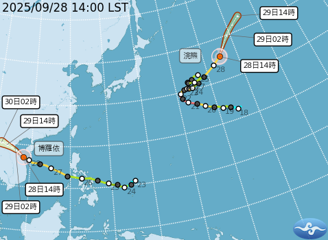 目前西北太平洋仍有2個颱風。圖/取自中央氣象署