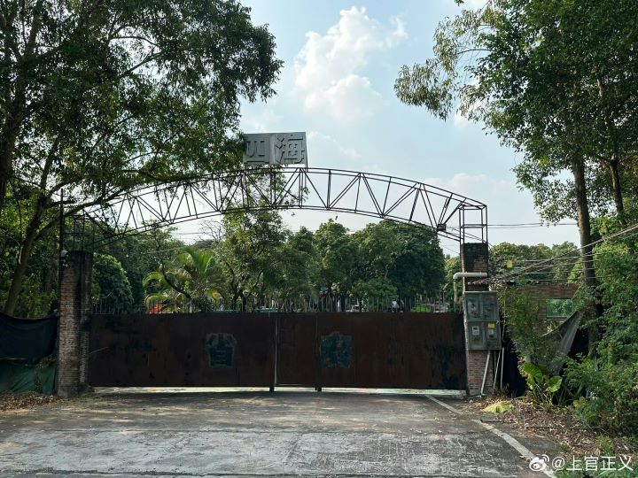 大陸打拐志工上官正義爆料,廣州市白雲區人和鎮一處院落內,疑似設有代孕機構的地下手術室及胚胎實驗室,相關設施已存在約5年。圖/取自上官正義微博