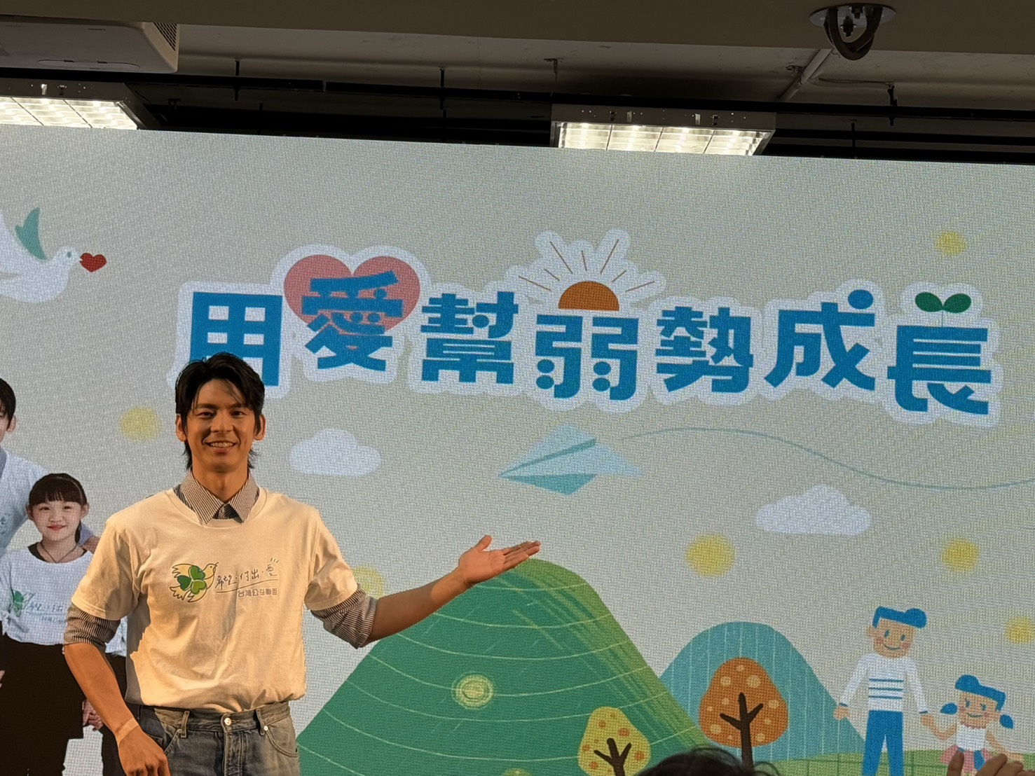 知名藝人林柏宏為台灣公益聯盟2025代言人。圖／記者張蔭泉攝