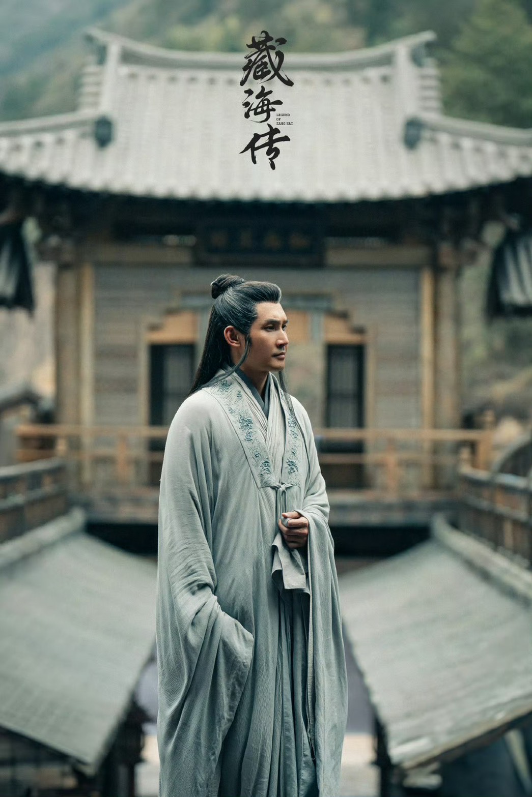 在電視劇《藏海傳》中，飾演藏海師傅星斗的演員是張鐸。圖/取自劇照