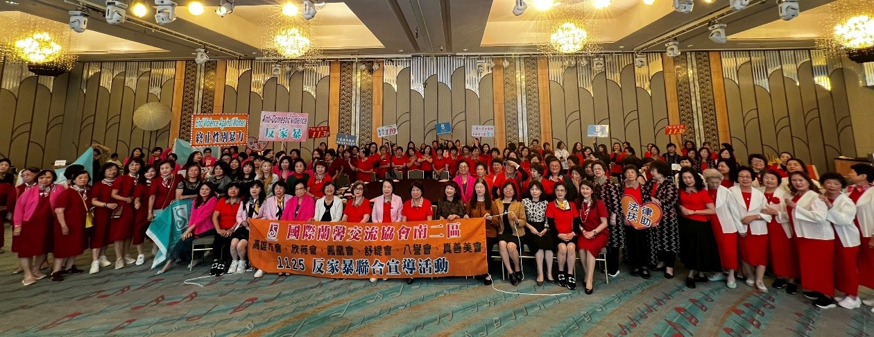 高雄市主場六分會全體參與者合照。圖/國際蘭馨交流協會提供