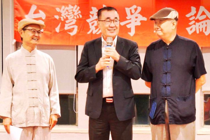 台北市副市長李四川（中）也出席就職晚會。圖/台灣競爭力論壇學會提供