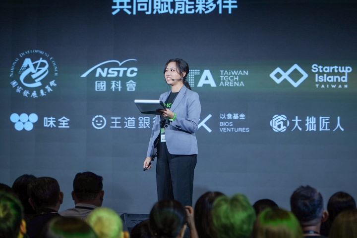 好食好事基金會執行長林薇真觀察，「供應鏈智慧化」與「飲食創新」是兩大新創趨勢。圖/好食好事基金會提供