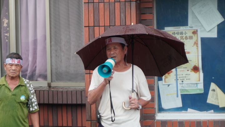大鵬灣守護祖先土地南平自救會會長趙營水。圖/南平自救會提供
