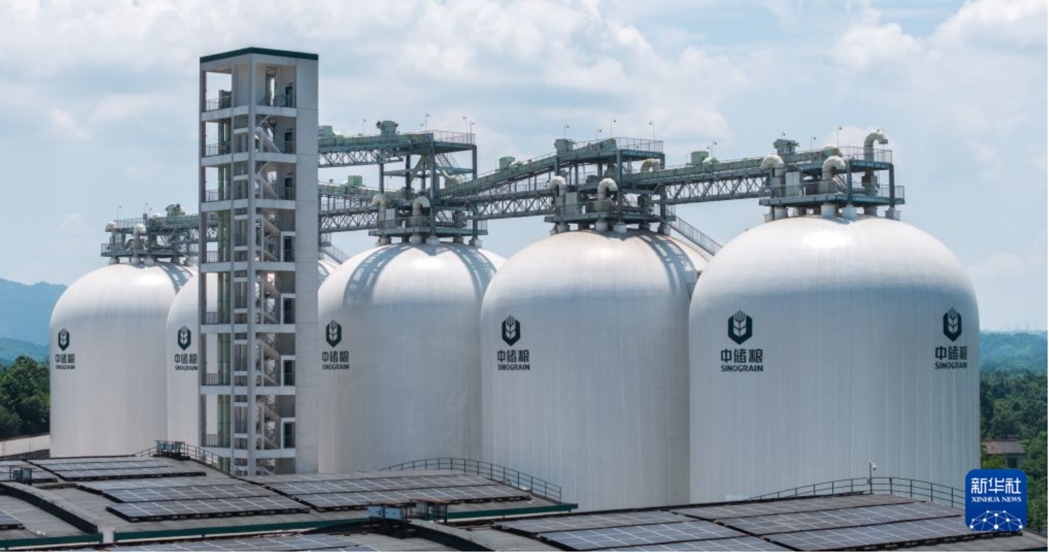 7月24日，湖南長沙的中央儲備糧糧倉首次啟用最先進的9000噸級氣膜糧倉。圖/新華社