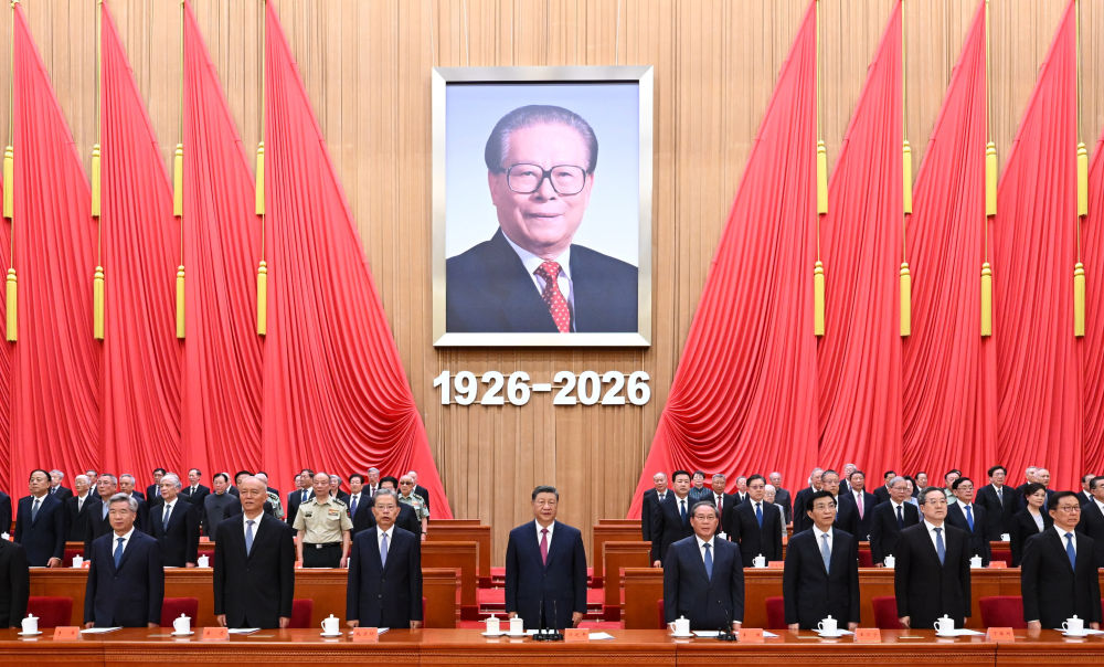 中共高規格紀念江澤民百歲冥誕，七常委全部出席，除胡錦濤外，前朝領導人溫家寶、王歧山也出席，規格之高為中共有史以來第七人。圖／取自新華社
