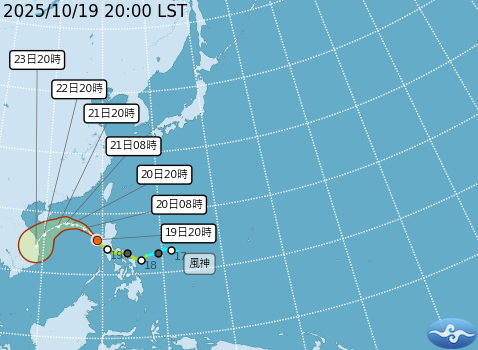 風神颱風預測路徑。圖/取自中央氣象署