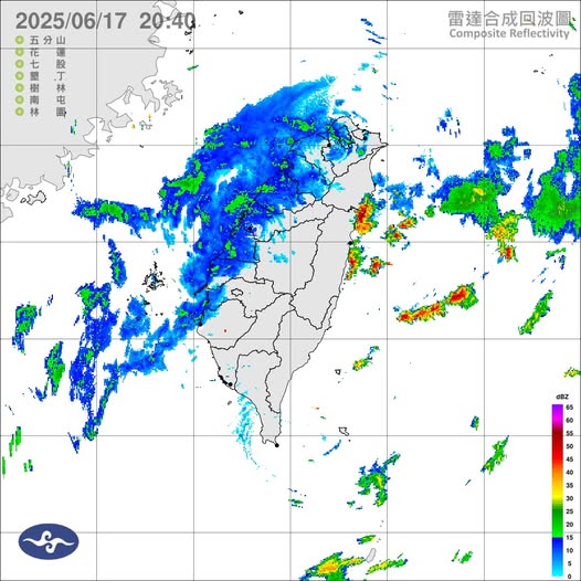 氣象署發布大雨特報。圖/取自中央氣象署