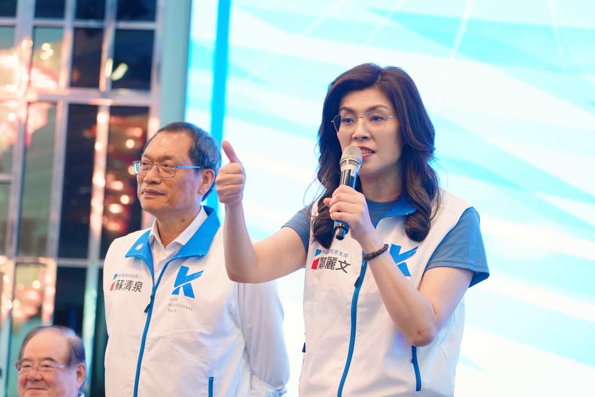 2026地方選舉,國民黨主席鄭麗文壓力很大。圖/取自鄭麗文臉書