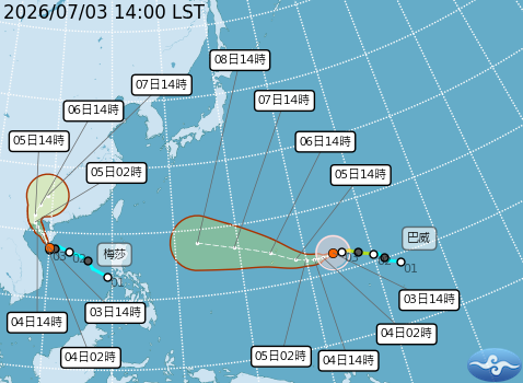 西太平瀛海面近期有雙颱共舞。圖/取自中央氣象署