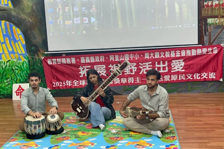 全球熱愛生命獎章得主用音樂講述對生命的熱愛。圖/周大觀文教基金會提供